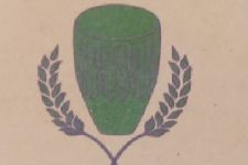 Photo of Engaano Millers Limited Photo of Engaano Millers Limited